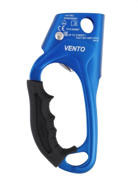  Зажим Венто Жумар правый синий в Симферополе  