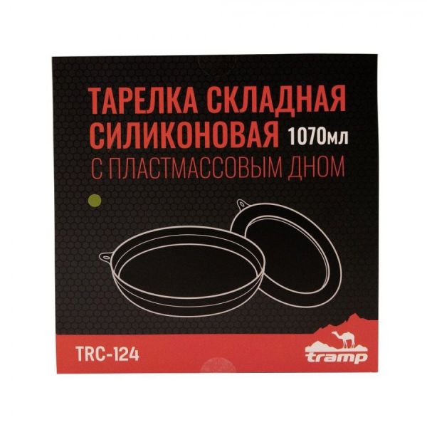 trc-124-6 (1)