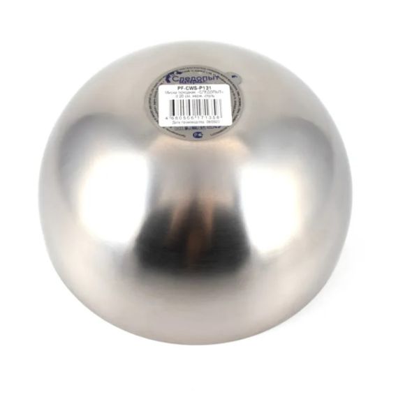 Миска Следопыт нерж.d-20см,нерж.сталь PF-CWS-P131