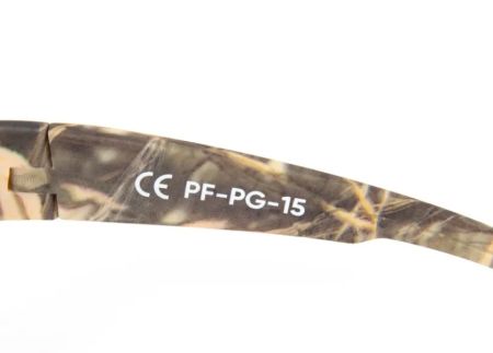 Купить Очки Следопыт Dark camo в футляре,линзы brown в Симферополе