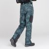 Брюки сноубордические Dare2B Absolute II в Симферополе