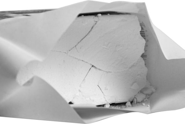  Магнезия Венто 56 г брикет в Симферополе  