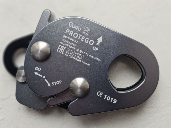  Зажим GURU PROTEGO в Симферополе  