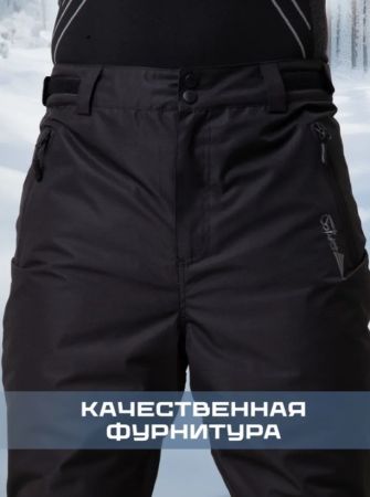 Брюки мужские "Saimaa" черный в Симферополе
