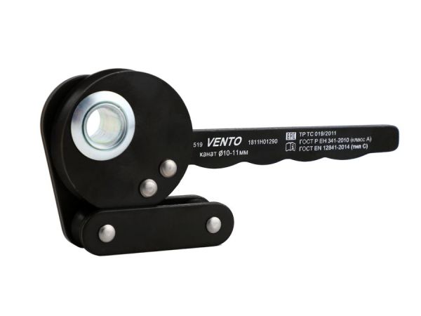  Спусковое устройство Венто Высота vst 519 в Симферополе  