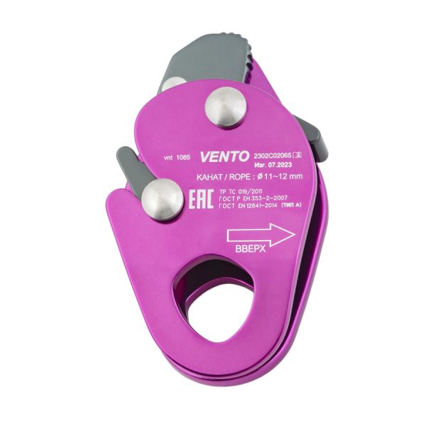  Зажим Венто страховочный Капля дюраль в Симферополе  