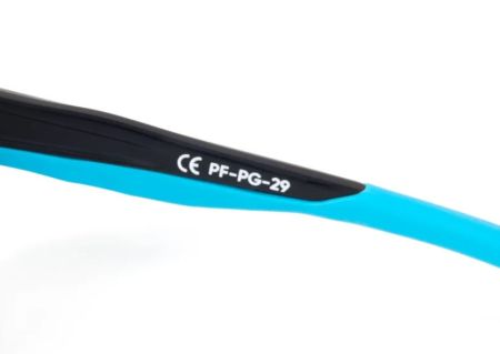 Купить Очки Следопыт Dew point в футляре,линзы brown в Симферополе