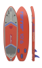 Надувной двухслойный SUP TERRO 10'6*33"*6" COMPASS red