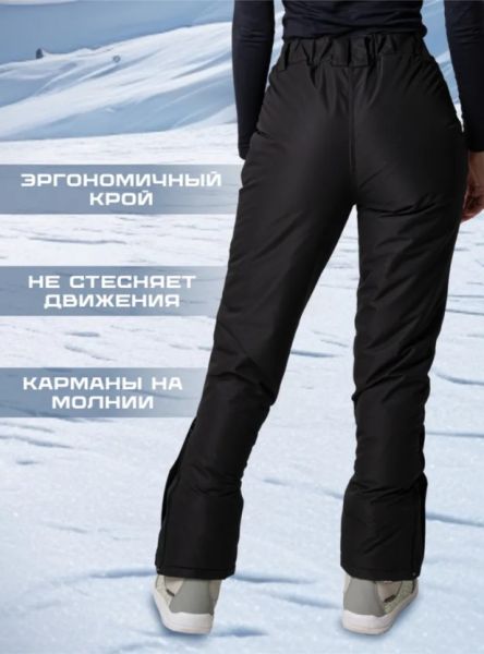 Брюки женские "Saimaa" черный в Симферополе