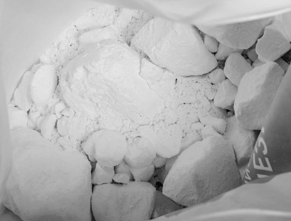  Магнезия Венто Пакет 450 гр. в Симферополе  