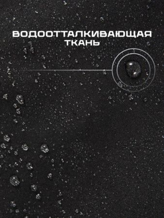 Брюки мужские "Saimaa" черный в Симферополе