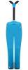 Брюки горнолыжные Dare2B Effused II Ws синий в Симферополе