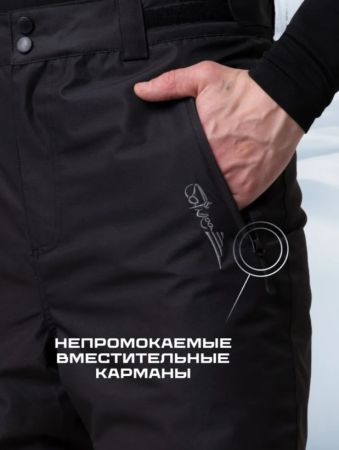Брюки мужские "Saimaa" черный в Симферополе
